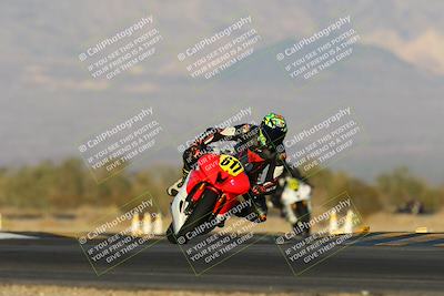 media/Dec-07-2024-CVMA (Sat) [[21c5f1ef85]]/Race 13-Amateur Supersport Middleweight/